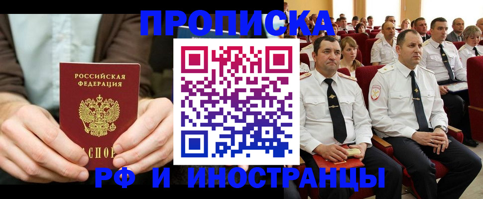 форма 3 в Абдулино